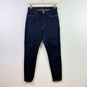 BANANA REPUBLIC Dark Wash High-Rise Skinny Premium Denim Jeans 30‎ Petite